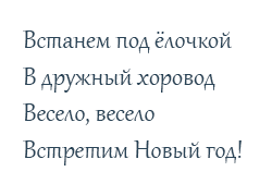 Шрифт №7