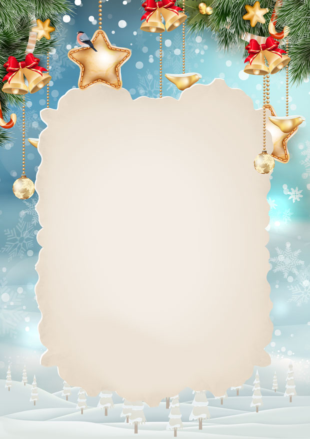 Шаблон письма от Деда Мороза