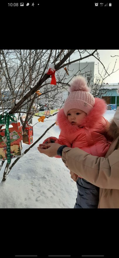 Международный творческий конкурс «Зимний калейдоскоп»  - детский рисунок, поделка, творческая работа, категория дошкольники, детский сад, дистанционный конкурс, школьный конкурс