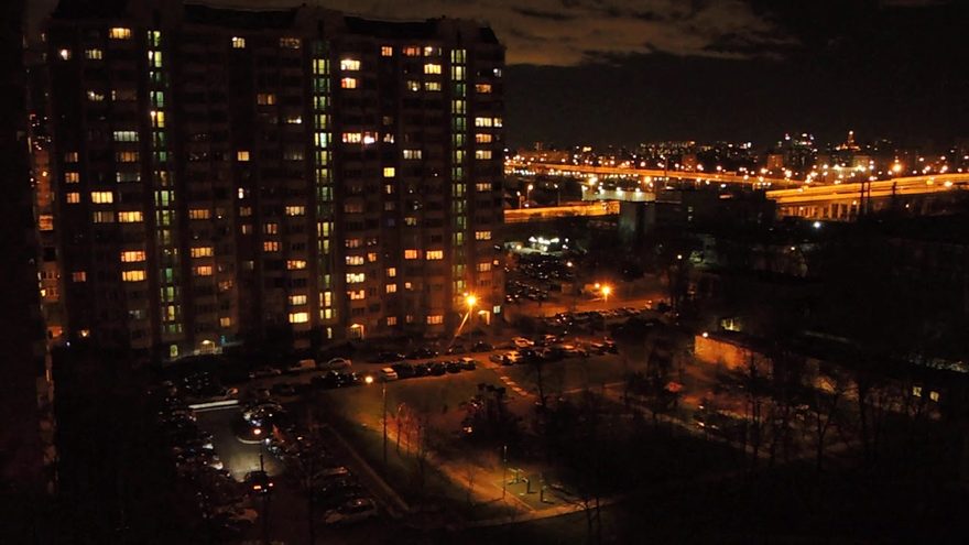 Вечер 4 3 24. Вечерний вид из окна. Вид ночного города из окна. Вид из окна вечером. Вечерний город вид из окна.