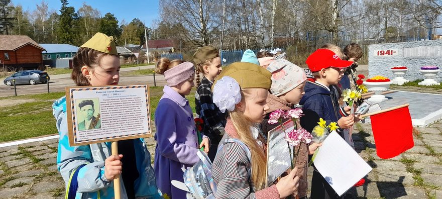 Международный творческий конкурс «Победный Май»  - детский рисунок, поделка, творческая работа, категория школьники, 3 класс, дистанционный конкурс, школьный конкурс