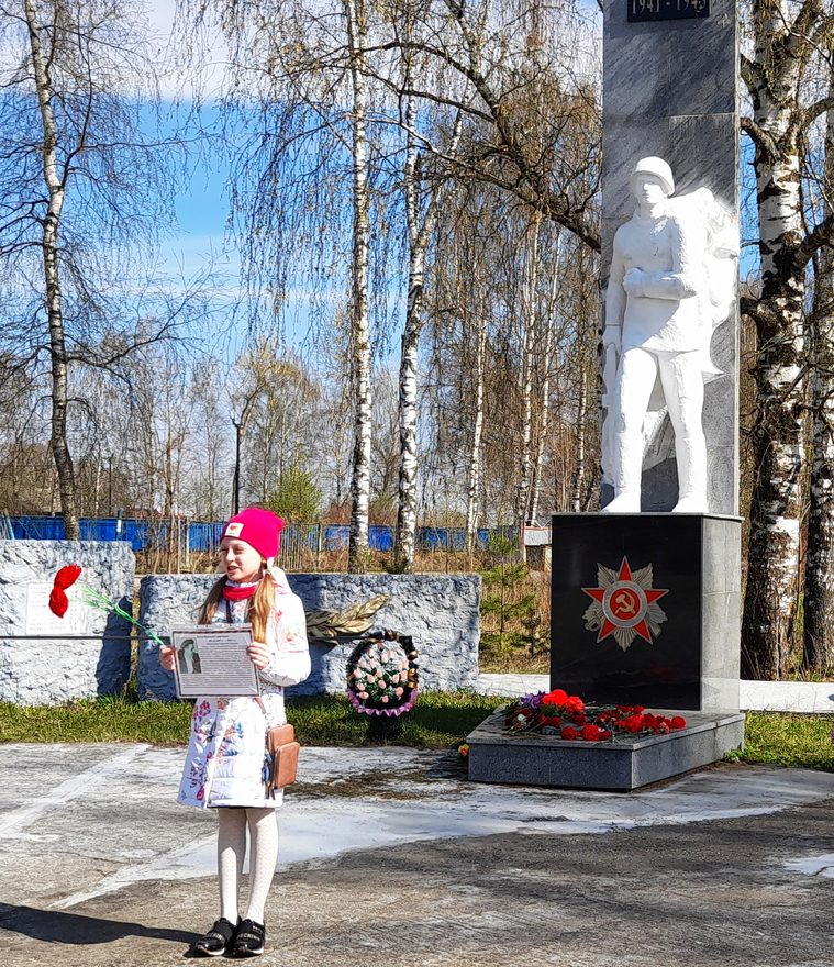 Международный творческий конкурс «Победный Май»  - детский рисунок, поделка, творческая работа, категория школьники, 3 класс, дистанционный конкурс, школьный конкурс