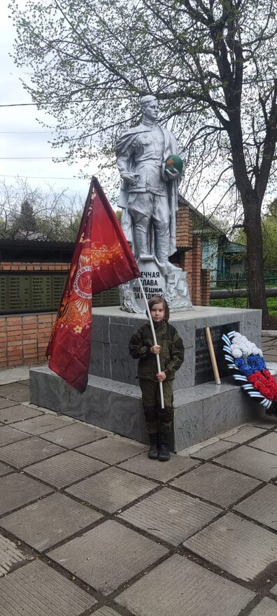 Международный творческий конкурс «Встречаем День Победы»  - детский рисунок, поделка, творческая работа, категория школьники, 2 класс, дистанционный конкурс, школьный конкурс