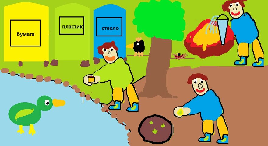Всероссийский творческий конкурс «Берегите природу!»  - детский рисунок, поделка, творческая работа, категория школьники, 3 класс, дистанционный конкурс, школьный конкурс