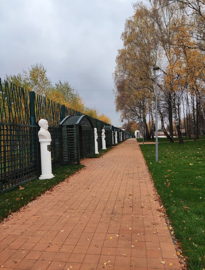 Всероссийский творческий конкурс «Осенняя зарисовка»  - детский рисунок, поделка, творческая работа, категория школьники, 2 класс, дистанционный конкурс, школьный конкурс