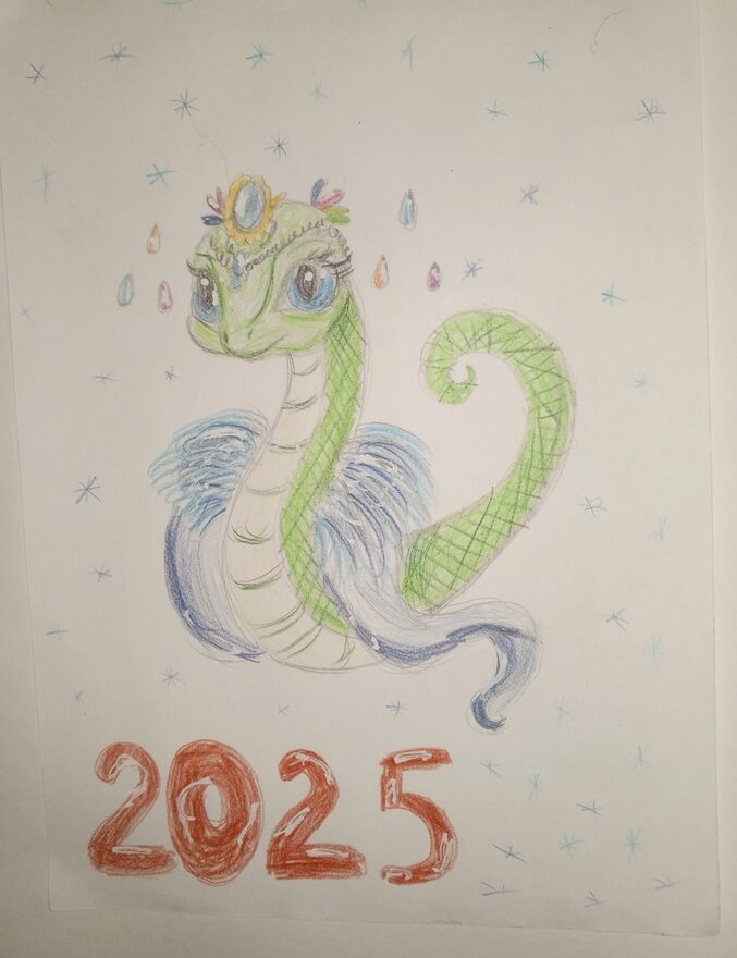 Всероссийский творческий конкурс «Символ года - 2025»  - детский рисунок, поделка, творческая работа, категория школьники, 5 класс, дистанционный конкурс, школьный конкурс