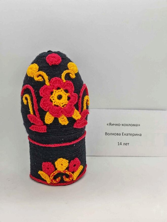 Всероссийский творческий конкурс «Пасхальное воскресенье»  - детский рисунок, поделка, творческая работа, категория школьники, 8 класс, дистанционный конкурс, школьный конкурс