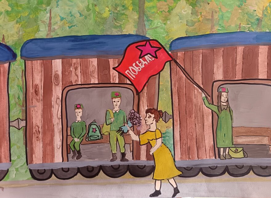 Всероссийский творческий конкурс «День Великой Победы!»  - детский рисунок, поделка, творческая работа, категория школьники, 5 класс, дистанционный конкурс, школьный конкурс