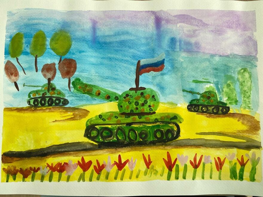 Всероссийский творческий конкурс «День Великой Победы!»  - детский рисунок, поделка, творческая работа, категория школьники, 2 класс, дистанционный конкурс, школьный конкурс