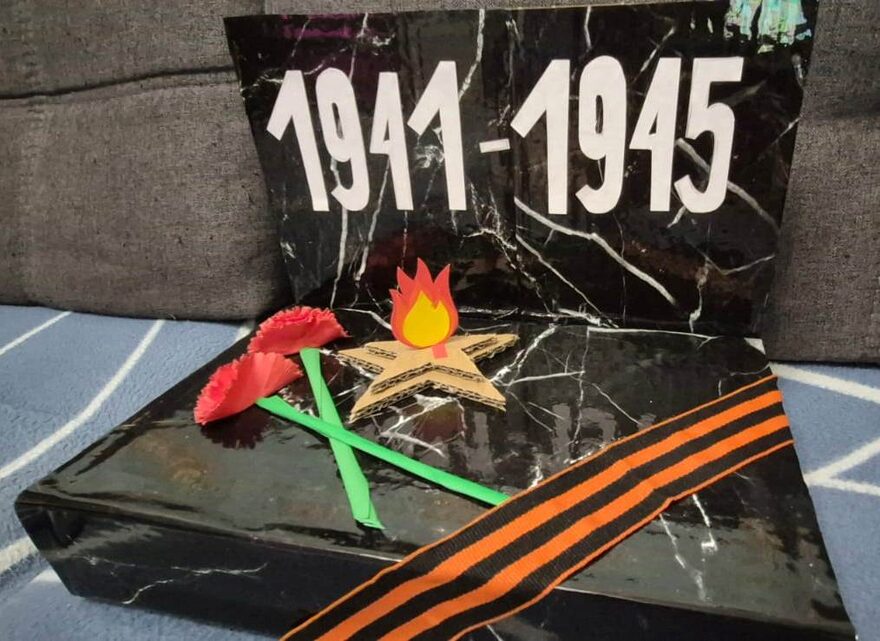Всероссийский творческий конкурс «День Великой Победы!»  - детский рисунок, поделка, творческая работа, категория дошкольники, детский сад, дистанционный конкурс, школьный конкурс