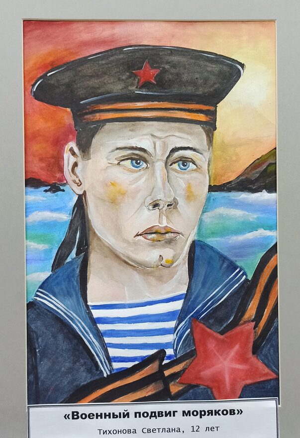 Всероссийский творческий конкурс «День Великой Победы!»  - детский рисунок, поделка, творческая работа, категория школьники, 4 класс, дистанционный конкурс, школьный конкурс