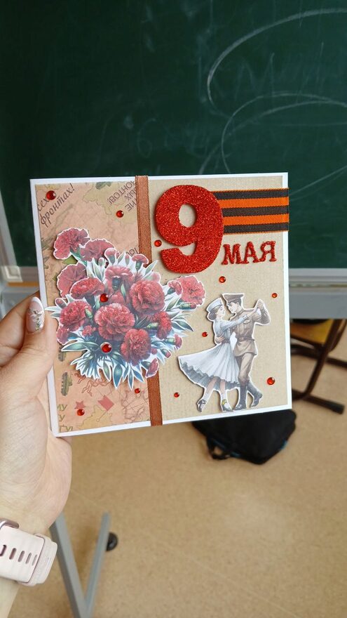 Всероссийский творческий конкурс «День Великой Победы!»  - детский рисунок, поделка, творческая работа, категория школьники, 1 класс, дистанционный конкурс, школьный конкурс