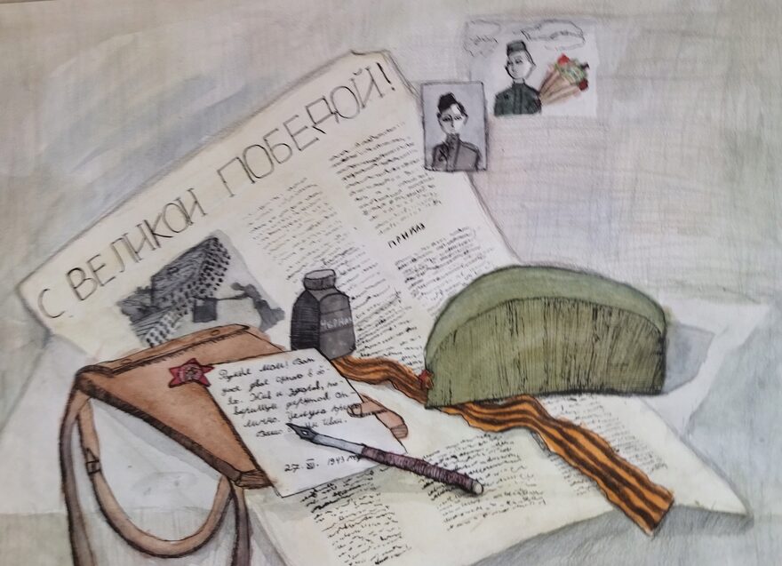 Всероссийский творческий конкурс «День Великой Победы!»  - детский рисунок, поделка, творческая работа, категория школьники, 4 класс, дистанционный конкурс, школьный конкурс