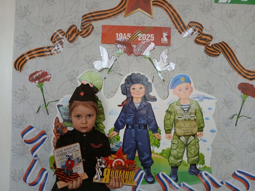 Всероссийский творческий конкурс «День Великой Победы!»  - детский рисунок, поделка, творческая работа, категория дошкольники, детский сад, дистанционный конкурс, школьный конкурс