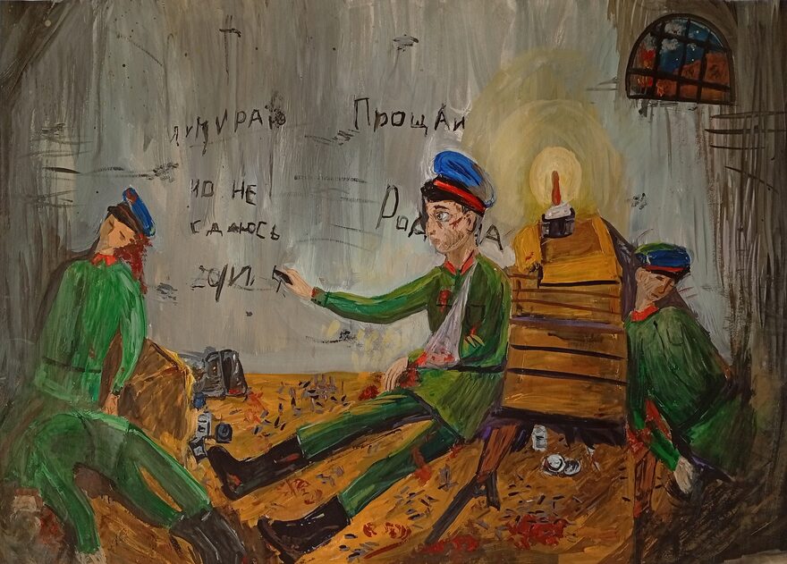 Всероссийский творческий конкурс «День Великой Победы!»  - детский рисунок, поделка, творческая работа, категория школьники, 6 класс, дистанционный конкурс, школьный конкурс