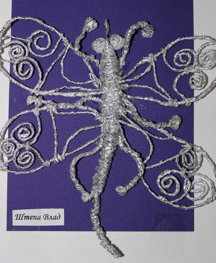 Всероссийский творческий конкурс «Какого цвета лето?»  - детский рисунок, поделка, творческая работа, категория школьники, 9 класс, дистанционный конкурс, школьный конкурс