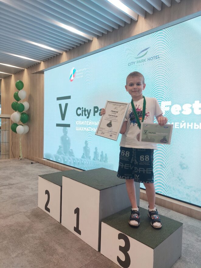 Всероссийский творческий конкурс «Быстрее, выше, сильнее!»  - детский рисунок, поделка, творческая работа, категория школьники, 4 класс, дистанционный конкурс, школьный конкурс