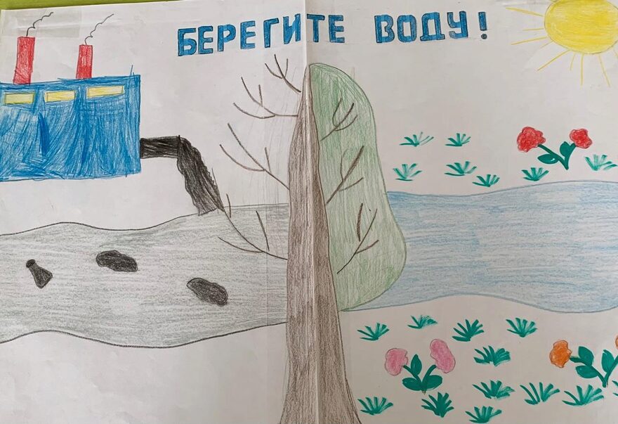 Всероссийский творческий конкурс «Сохраним жизнь на нашей планете!»  - детский рисунок, поделка, творческая работа, категория дошкольники, детский сад, дистанционный конкурс, школьный конкурс