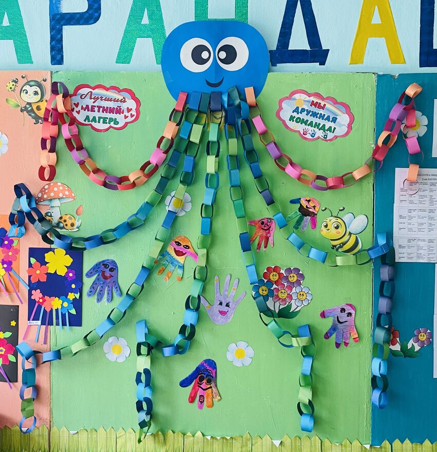 Всероссийский творческий конкурс «На дне морском»  - детский рисунок, поделка, творческая работа, категория дошкольники, детский сад, дистанционный конкурс, школьный конкурс