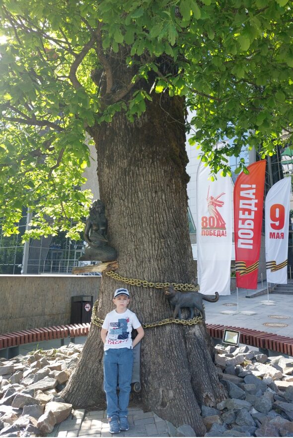 Всероссийский творческий конкурс «Сказки Пушкина»  - детский рисунок, поделка, творческая работа, категория школьники, 4 класс, дистанционный конкурс, школьный конкурс