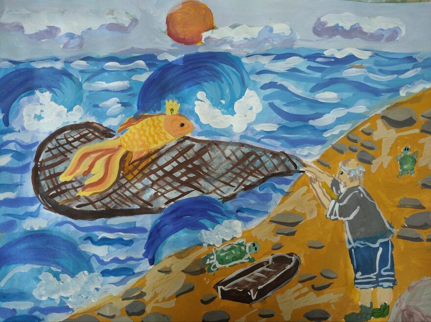 Всероссийский творческий конкурс «Сказки Пушкина»  - детский рисунок, поделка, творческая работа, категория школьники, 4 класс, дистанционный конкурс, школьный конкурс