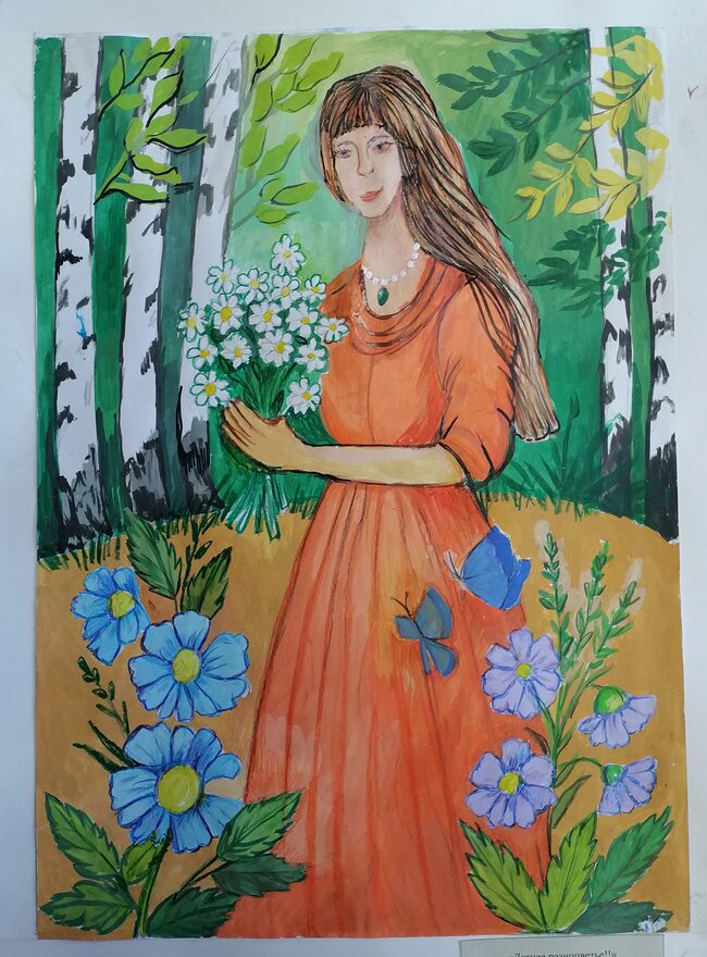 Всероссийский творческий конкурс «Оранжевое лето»  - детский рисунок, поделка, творческая работа, категория школьники, 2 класс, дистанционный конкурс, школьный конкурс