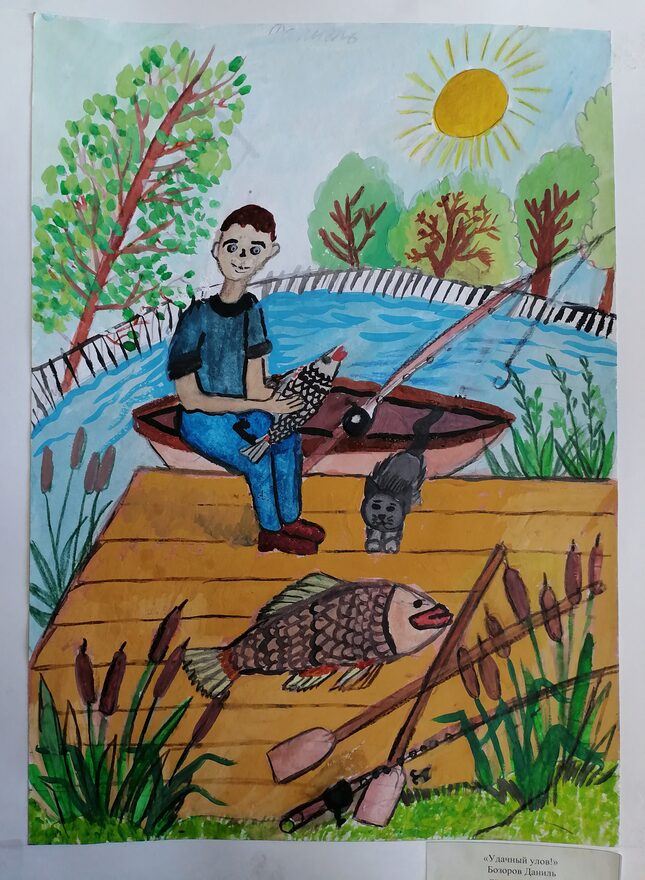 Всероссийский творческий конкурс «Оранжевое лето»  - детский рисунок, поделка, творческая работа, категория школьники, 2 класс, дистанционный конкурс, школьный конкурс