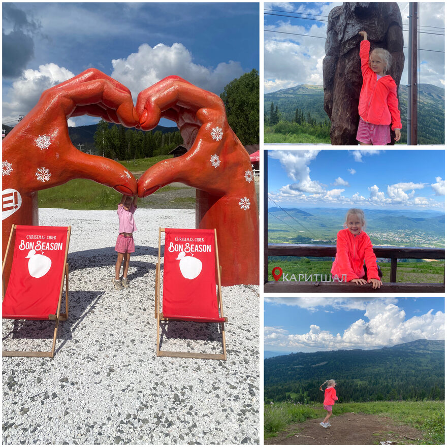 Всероссийский творческий конкурс «Оранжевое лето»  - детский рисунок, поделка, творческая работа, категория дошкольники, детский сад, дистанционный конкурс, школьный конкурс