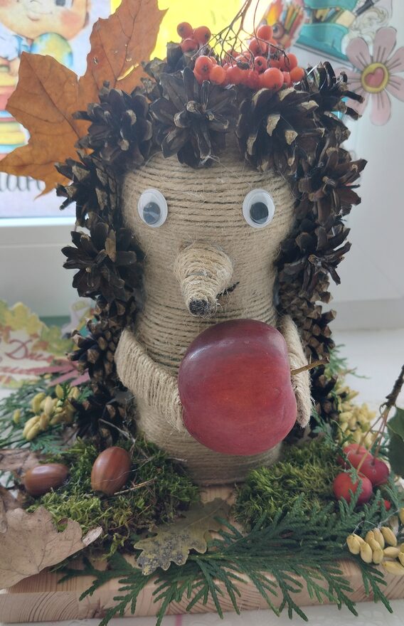 Всероссийский творческий конкурс «Осенняя фантазия»  - детский рисунок, поделка, творческая работа, категория дошкольники, детский сад, дистанционный конкурс, школьный конкурс