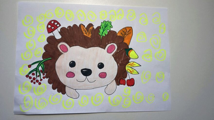 Всероссийский творческий конкурс «Осенняя фантазия»  - детский рисунок, поделка, творческая работа, категория школьники, 1 класс, дистанционный конкурс, школьный конкурс