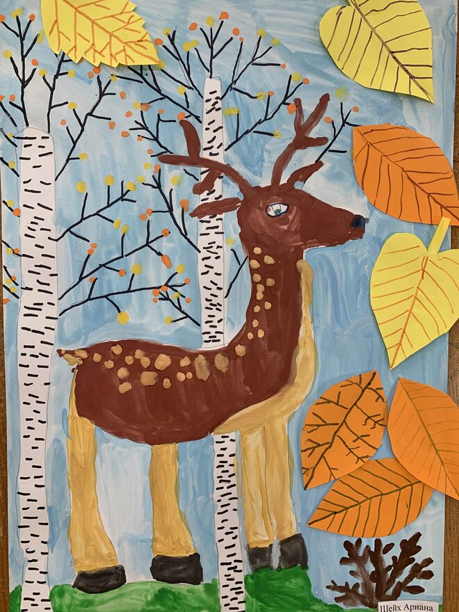 Всероссийский творческий конкурс «Осенняя фантазия»  - детский рисунок, поделка, творческая работа, категория дошкольники, детский сад, дистанционный конкурс, школьный конкурс