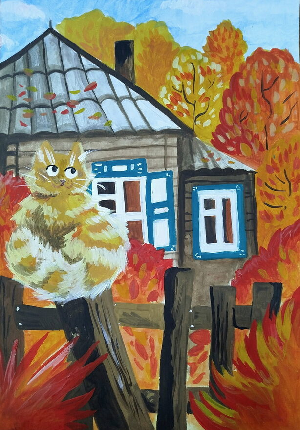 Всероссийский творческий конкурс «Осенняя фантазия»  - детский рисунок, поделка, творческая работа, категория школьники, 6 класс, дистанционный конкурс, школьный конкурс