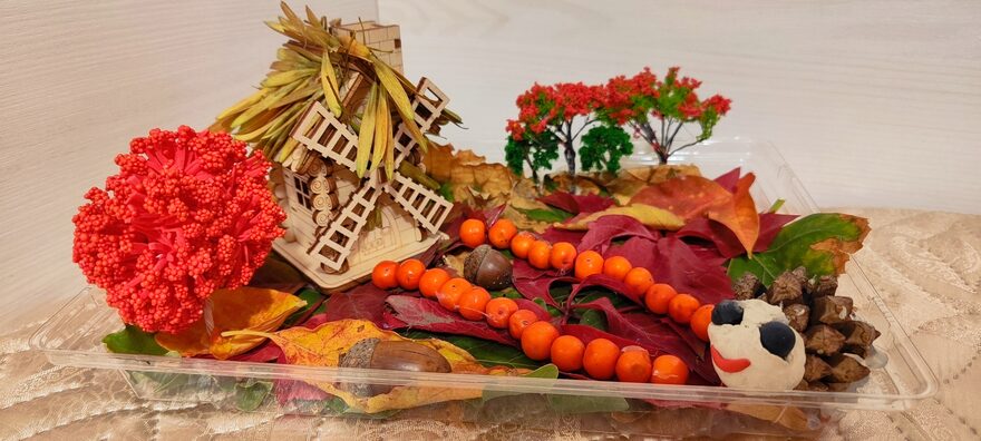 Всероссийский творческий конкурс «Осенняя фантазия»  - детский рисунок, поделка, творческая работа, категория школьники, 1 класс, дистанционный конкурс, школьный конкурс