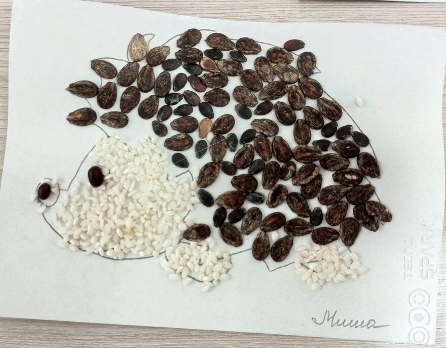 Всероссийский творческий конкурс «Осенняя фантазия»  - детский рисунок, поделка, творческая работа, категория школьники, 1 класс, дистанционный конкурс, школьный конкурс