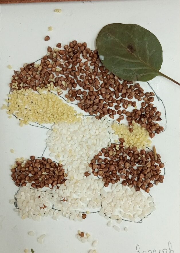 Всероссийский творческий конкурс «Осенняя фантазия»  - детский рисунок, поделка, творческая работа, категория школьники, 1 класс, дистанционный конкурс, школьный конкурс