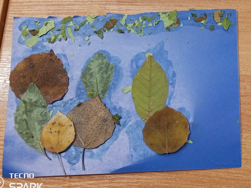 Всероссийский творческий конкурс «Осенняя фантазия»  - детский рисунок, поделка, творческая работа, категория школьники, 1 класс, дистанционный конкурс, школьный конкурс