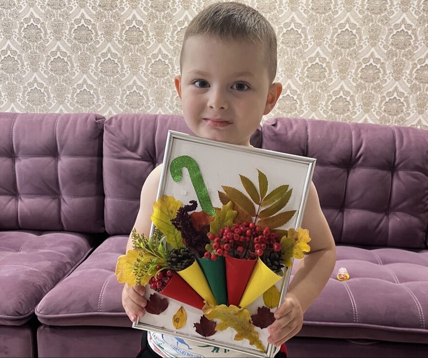 Всероссийский творческий конкурс «Осенняя фантазия»  - детский рисунок, поделка, творческая работа, категория дошкольники, детский сад, дистанционный конкурс, школьный конкурс