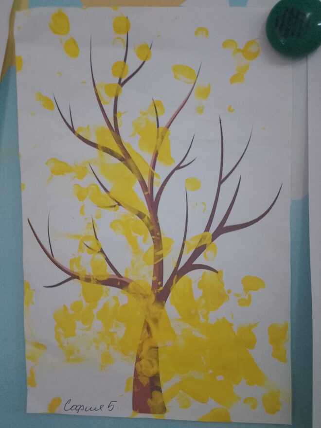 Всероссийский творческий конкурс «Осенняя фантазия»  - детский рисунок, поделка, творческая работа, категория дошкольники, детский сад, дистанционный конкурс, школьный конкурс