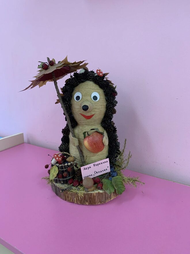 Всероссийский творческий конкурс «Осенняя фантазия»  - детский рисунок, поделка, творческая работа, категория дошкольники, детский сад, дистанционный конкурс, школьный конкурс