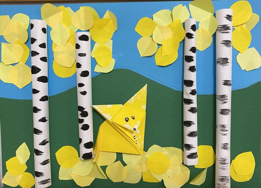 Всероссийский творческий конкурс «Осенняя фантазия»  - детский рисунок, поделка, творческая работа, категория дошкольники, детский сад, дистанционный конкурс, школьный конкурс