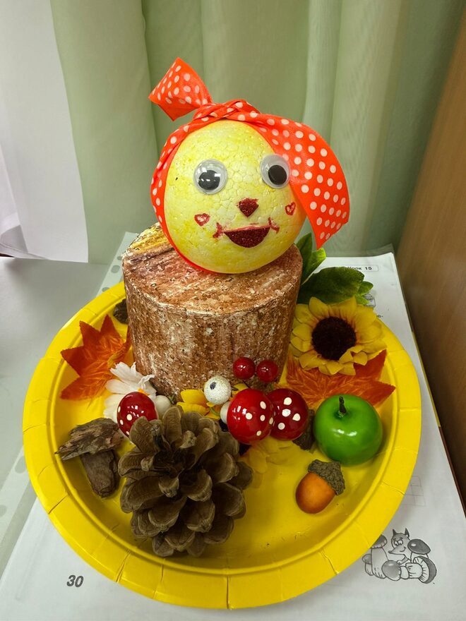 Всероссийский творческий конкурс «Осенняя фантазия»  - детский рисунок, поделка, творческая работа, категория школьники, 3 класс, дистанционный конкурс, школьный конкурс