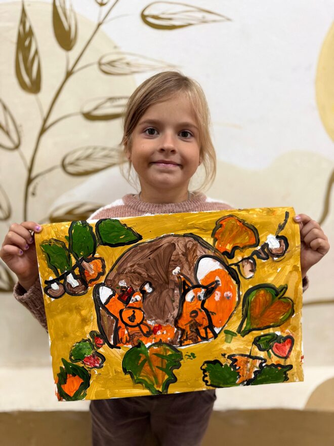 Всероссийский творческий конкурс «Осенняя фантазия»  - детский рисунок, поделка, творческая работа, категория дошкольники, детский сад, дистанционный конкурс, школьный конкурс