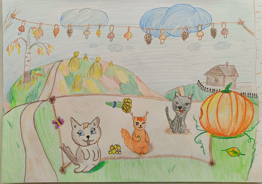 Всероссийский творческий конкурс «Осенняя фантазия»  - детский рисунок, поделка, творческая работа, категория школьники, 4 класс, дистанционный конкурс, школьный конкурс
