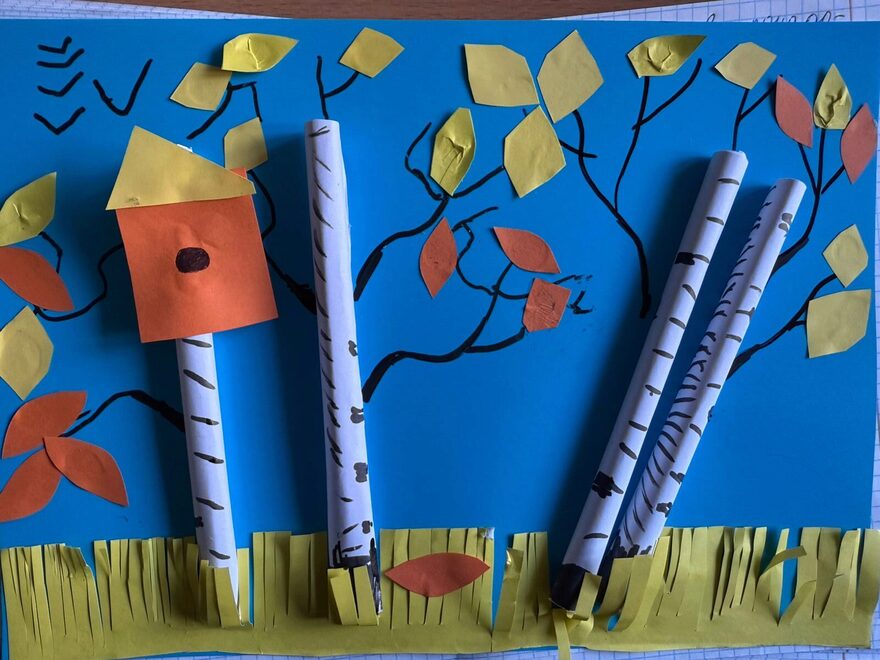 Всероссийский творческий конкурс «Осенняя фантазия»  - детский рисунок, поделка, творческая работа, категория школьники, 3 класс, дистанционный конкурс, школьный конкурс