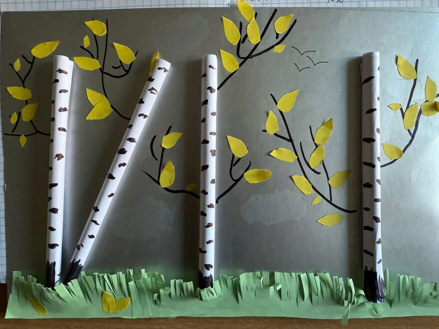 Всероссийский творческий конкурс «Осенняя фантазия»  - детский рисунок, поделка, творческая работа, категория школьники, 3 класс, дистанционный конкурс, школьный конкурс