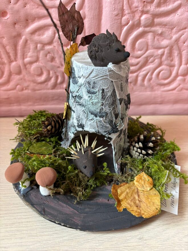 Всероссийский творческий конкурс «Осенняя фантазия»  - детский рисунок, поделка, творческая работа, категория дошкольники, детский сад, дистанционный конкурс, школьный конкурс