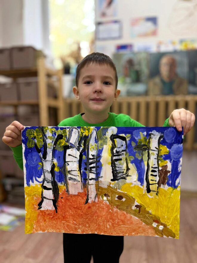 Всероссийский творческий конкурс «Осенняя фантазия»  - детский рисунок, поделка, творческая работа, категория дошкольники, детский сад, дистанционный конкурс, школьный конкурс