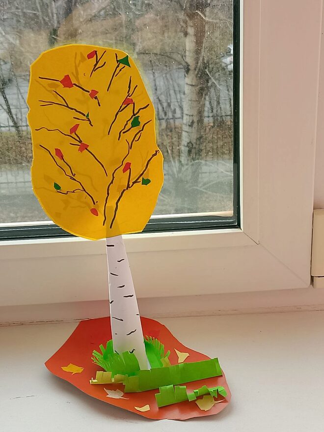 Всероссийский творческий конкурс «Осенняя фантазия»  - детский рисунок, поделка, творческая работа, категория школьники, 4 класс, дистанционный конкурс, школьный конкурс