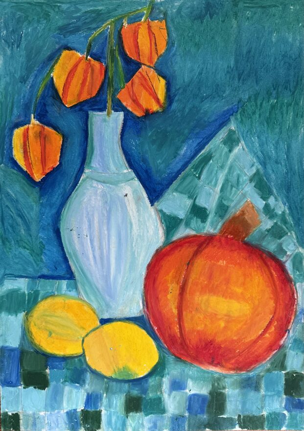 Всероссийский творческий конкурс «Дары осени»  - детский рисунок, поделка, творческая работа, категория школьники, 1 класс, дистанционный конкурс, школьный конкурс