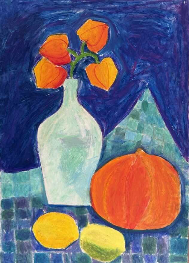 Всероссийский творческий конкурс «Дары осени»  - детский рисунок, поделка, творческая работа, категория школьники, 2 класс, дистанционный конкурс, школьный конкурс